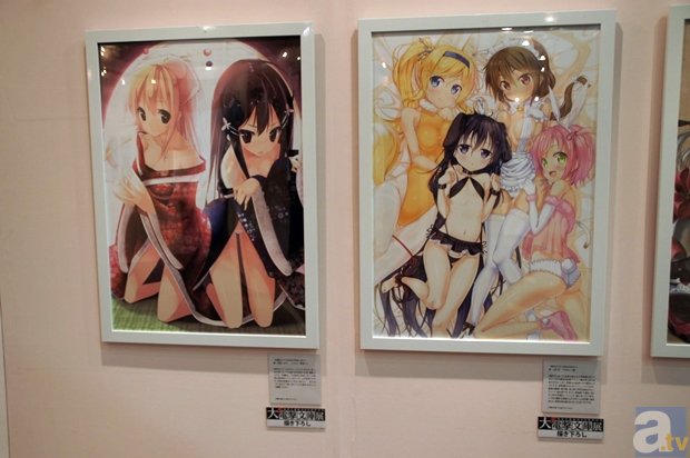 半岛体育官网|泡小西区积极参与爱国卫生运动全面抗击新冠肺炎疫情(图1) 半岛体育app下载