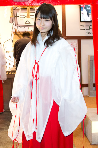 “2019中国休闲农业与乡村旅游经理人峰会暨农文旅运营合作发展论坛”隆重举行-半岛体育(图1) 半岛体育官网